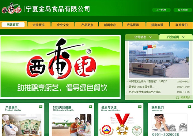 &#29233;&#28216;&#25103;&#23448;&#26041;&#32593;&#31449;&#45;&#29233;&#28216;&#25103;&#20840;&#31449;&#65;&#80;&#80;&#40;&#97;&#121;&#120;&#41;&#20013;&#22269;&#23448;&#26041;&#32593;&#31449;