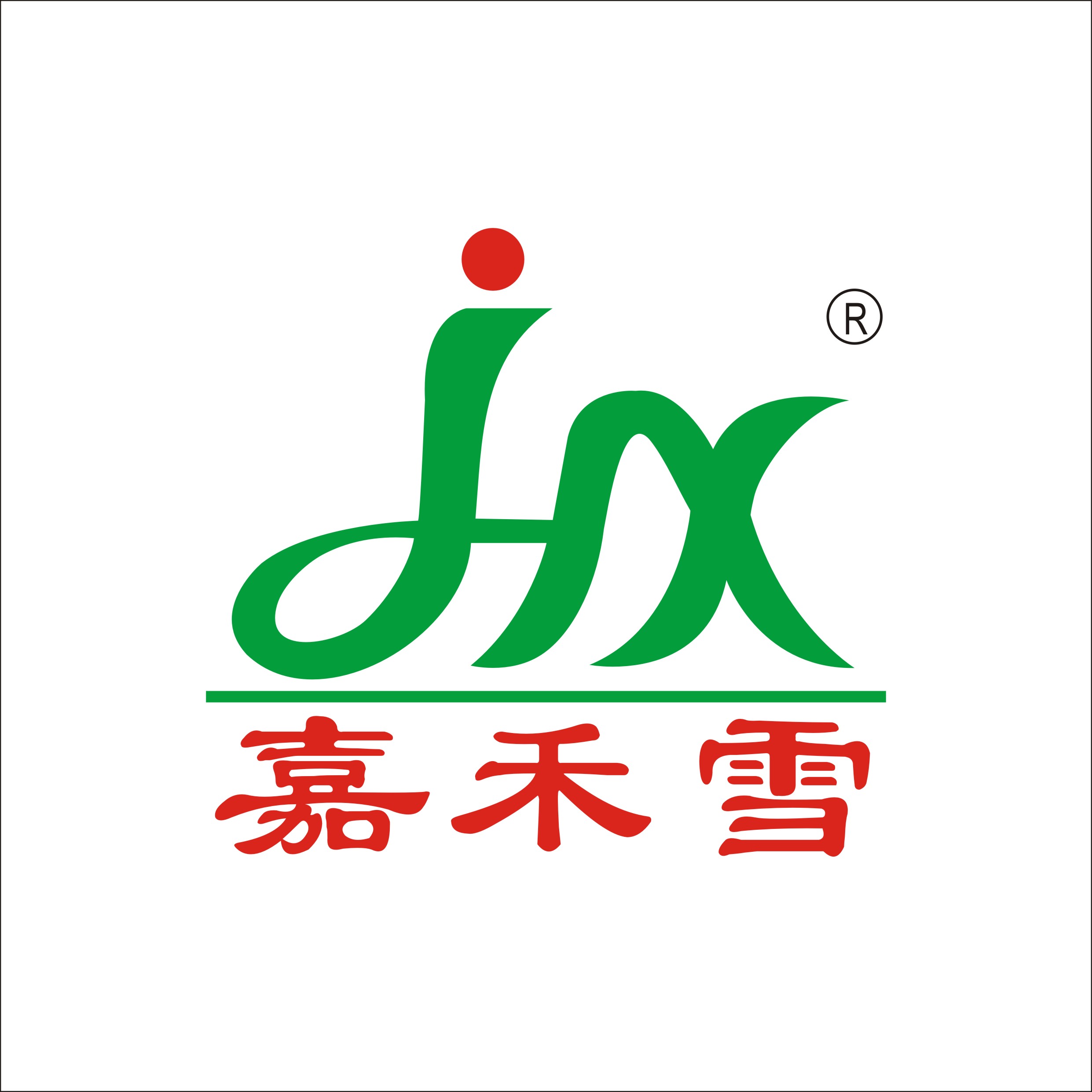 &#29233;&#28216;&#25103;&#23448;&#26041;&#32593;&#31449;&#45;&#29233;&#28216;&#25103;&#20840;&#31449;&#65;&#80;&#80;&#40;&#97;&#121;&#120;&#41;&#20013;&#22269;&#23448;&#26041;&#32593;&#31449;