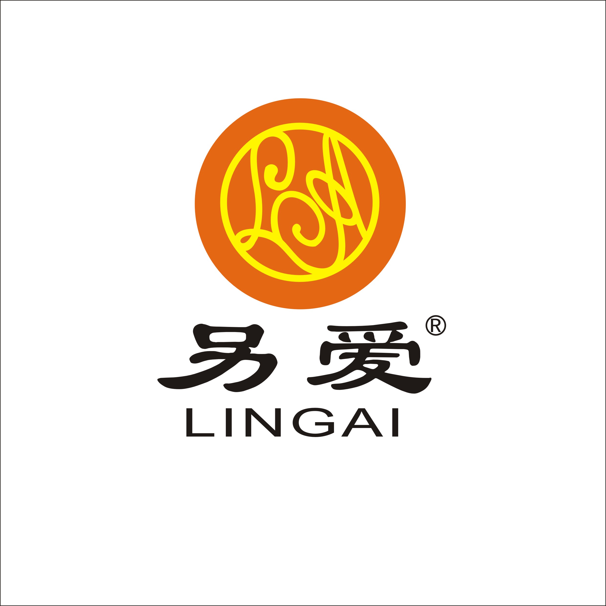 &#29233;&#28216;&#25103;&#23448;&#26041;&#32593;&#31449;&#45;&#29233;&#28216;&#25103;&#20840;&#31449;&#65;&#80;&#80;&#40;&#97;&#121;&#120;&#41;&#20013;&#22269;&#23448;&#26041;&#32593;&#31449;