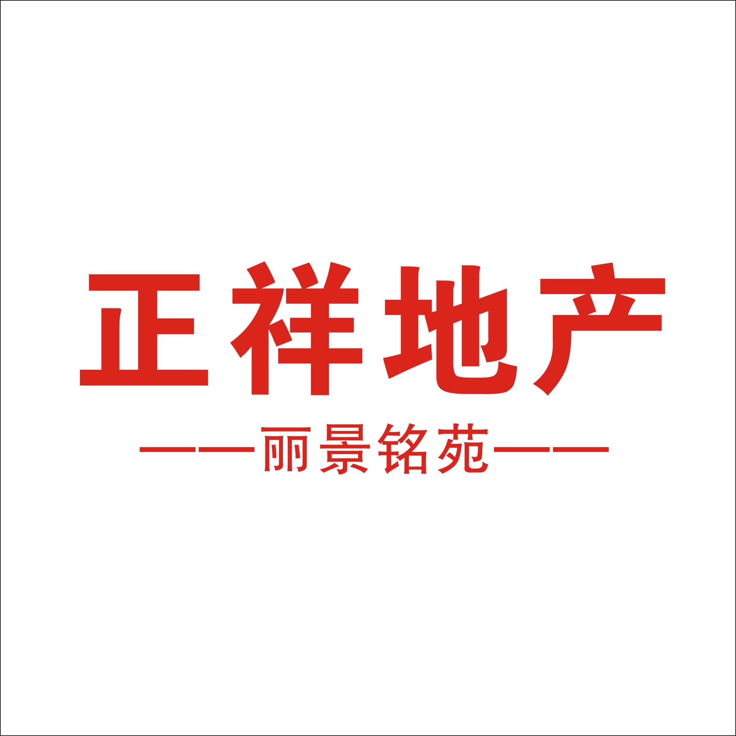 &#29233;&#28216;&#25103;&#23448;&#26041;&#32593;&#31449;&#45;&#29233;&#28216;&#25103;&#20840;&#31449;&#65;&#80;&#80;&#40;&#97;&#121;&#120;&#41;&#20013;&#22269;&#23448;&#26041;&#32593;&#31449;