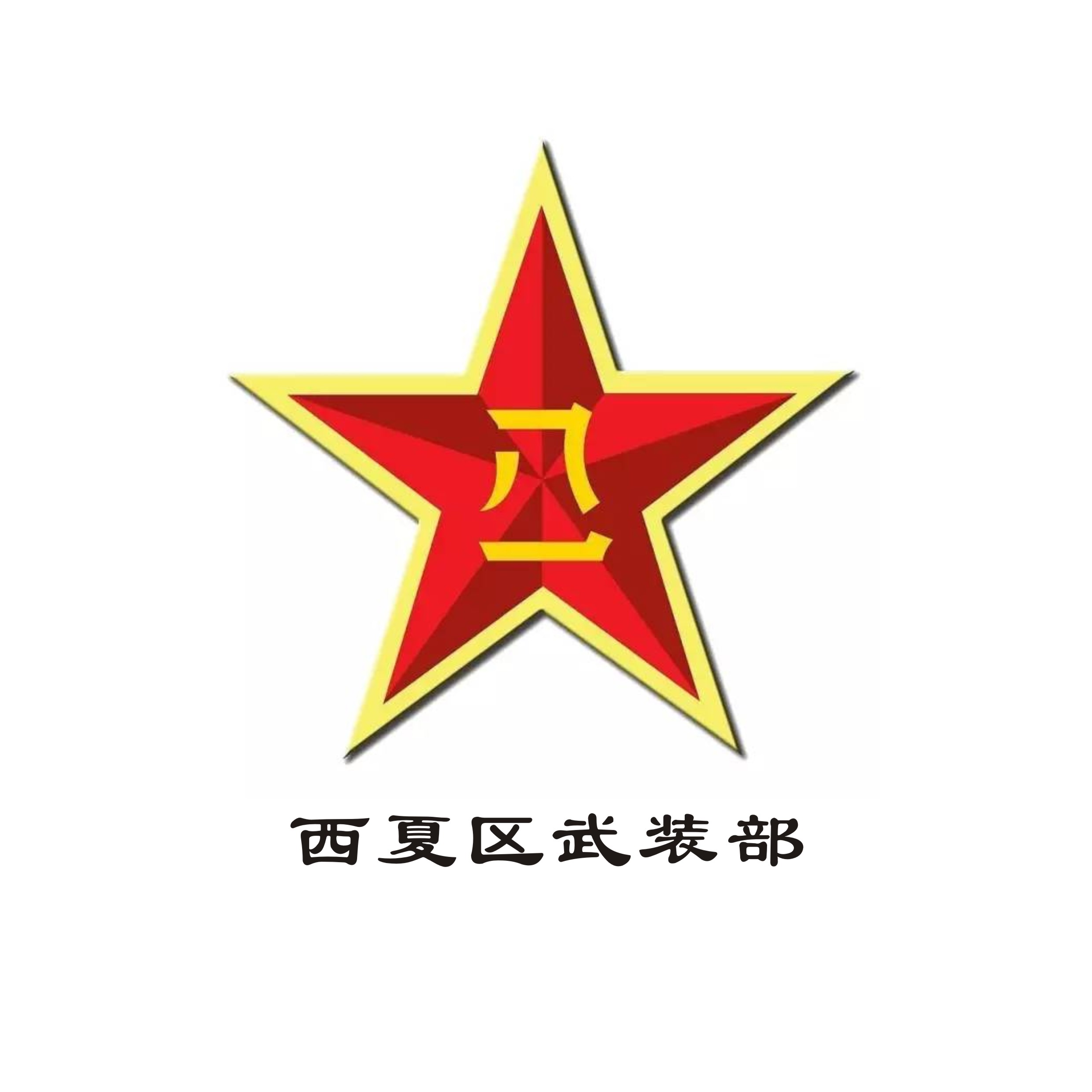 &#29233;&#28216;&#25103;&#23448;&#26041;&#32593;&#31449;&#45;&#29233;&#28216;&#25103;&#20840;&#31449;&#65;&#80;&#80;&#40;&#97;&#121;&#120;&#41;&#20013;&#22269;&#23448;&#26041;&#32593;&#31449;