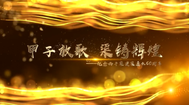 &#29233;&#28216;&#25103;&#23448;&#26041;&#32593;&#31449;&#45;&#29233;&#28216;&#25103;&#20840;&#31449;&#65;&#80;&#80;&#40;&#97;&#121;&#120;&#41;&#20013;&#22269;&#23448;&#26041;&#32593;&#31449;
