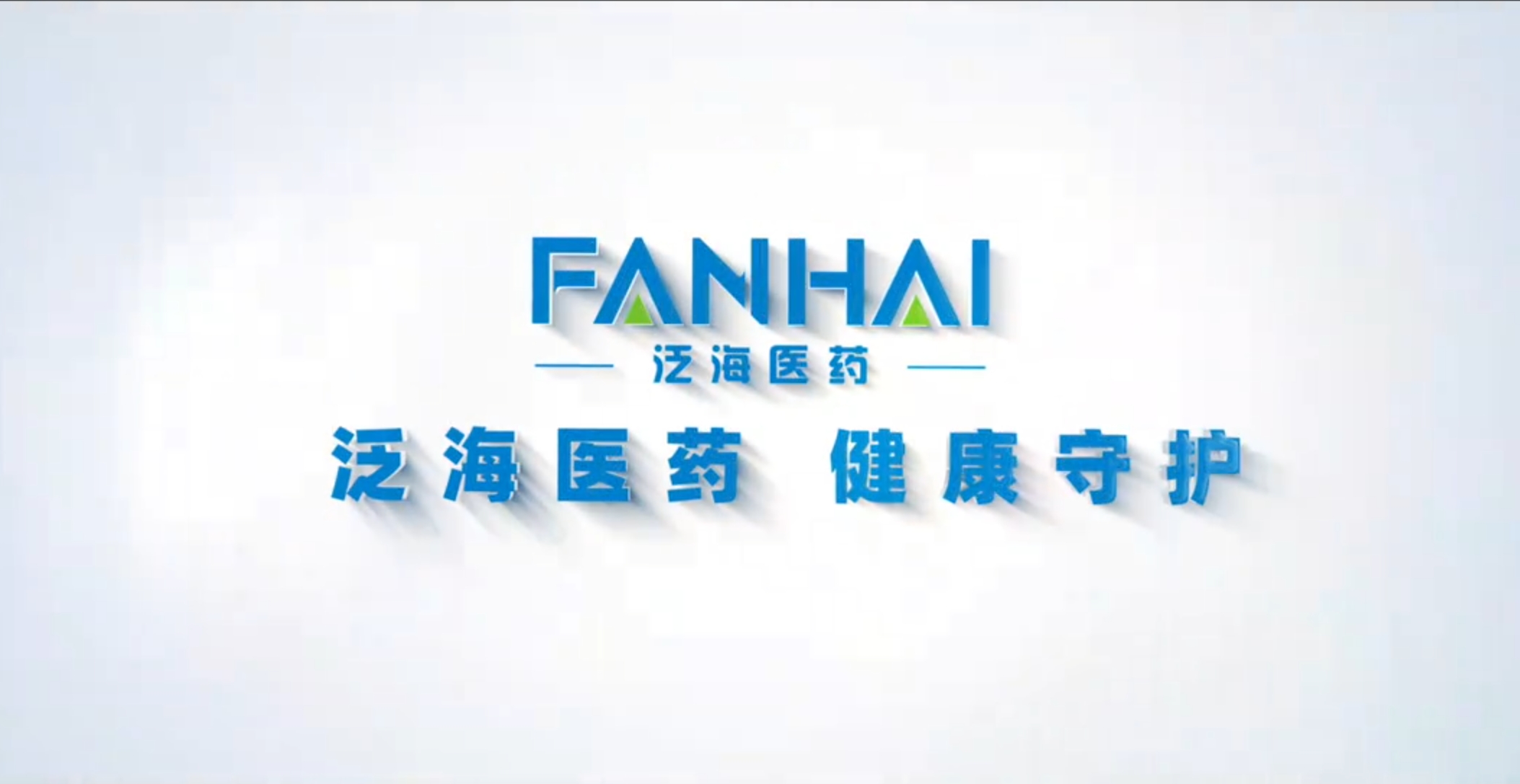 爱游戏官方网站-爱游戏全站APP(ayx)中国官方网站
