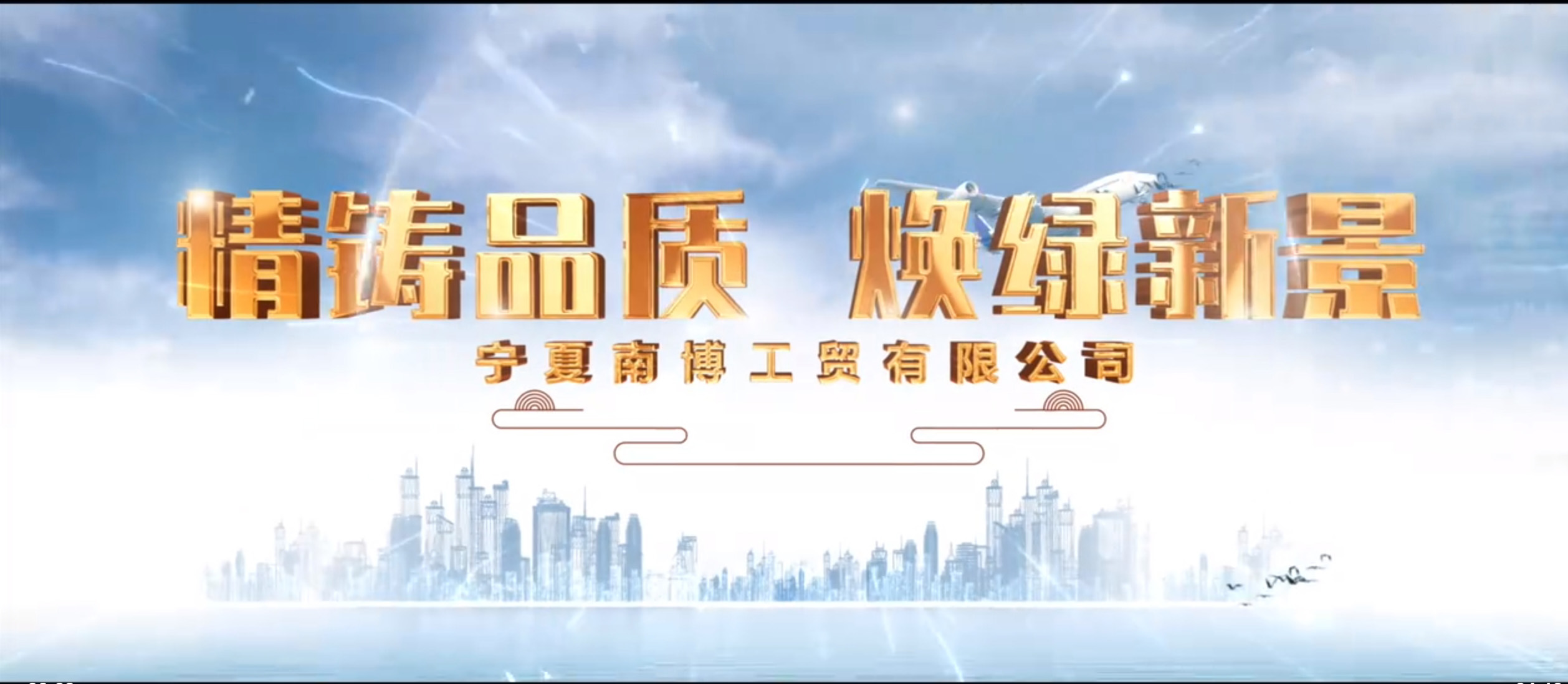 爱游戏官方网站-爱游戏全站APP(ayx)中国官方网站
