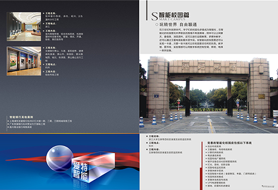 &#29233;&#28216;&#25103;&#23448;&#26041;&#32593;&#31449;&#45;&#29233;&#28216;&#25103;&#20840;&#31449;&#65;&#80;&#80;&#40;&#97;&#121;&#120;&#41;&#20013;&#22269;&#23448;&#26041;&#32593;&#31449;
