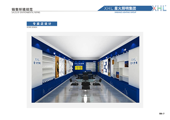 &#29233;&#28216;&#25103;&#23448;&#26041;&#32593;&#31449;&#45;&#29233;&#28216;&#25103;&#20840;&#31449;&#65;&#80;&#80;&#40;&#97;&#121;&#120;&#41;&#20013;&#22269;&#23448;&#26041;&#32593;&#31449;