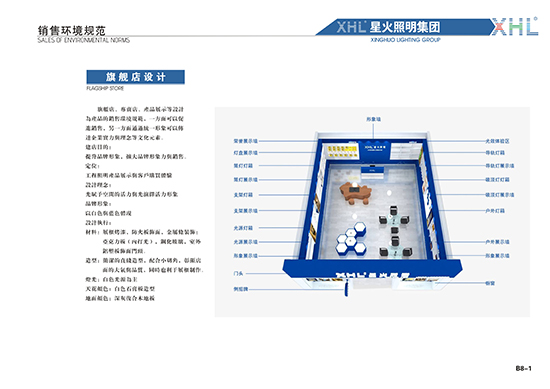 &#29233;&#28216;&#25103;&#23448;&#26041;&#32593;&#31449;&#45;&#29233;&#28216;&#25103;&#20840;&#31449;&#65;&#80;&#80;&#40;&#97;&#121;&#120;&#41;&#20013;&#22269;&#23448;&#26041;&#32593;&#31449;