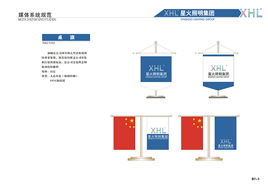 &#29233;&#28216;&#25103;&#23448;&#26041;&#32593;&#31449;&#45;&#29233;&#28216;&#25103;&#20840;&#31449;&#65;&#80;&#80;&#40;&#97;&#121;&#120;&#41;&#20013;&#22269;&#23448;&#26041;&#32593;&#31449;