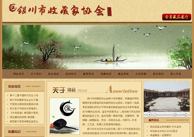 &#29233;&#28216;&#25103;&#23448;&#26041;&#32593;&#31449;&#45;&#29233;&#28216;&#25103;&#20840;&#31449;&#65;&#80;&#80;&#40;&#97;&#121;&#120;&#41;&#20013;&#22269;&#23448;&#26041;&#32593;&#31449;